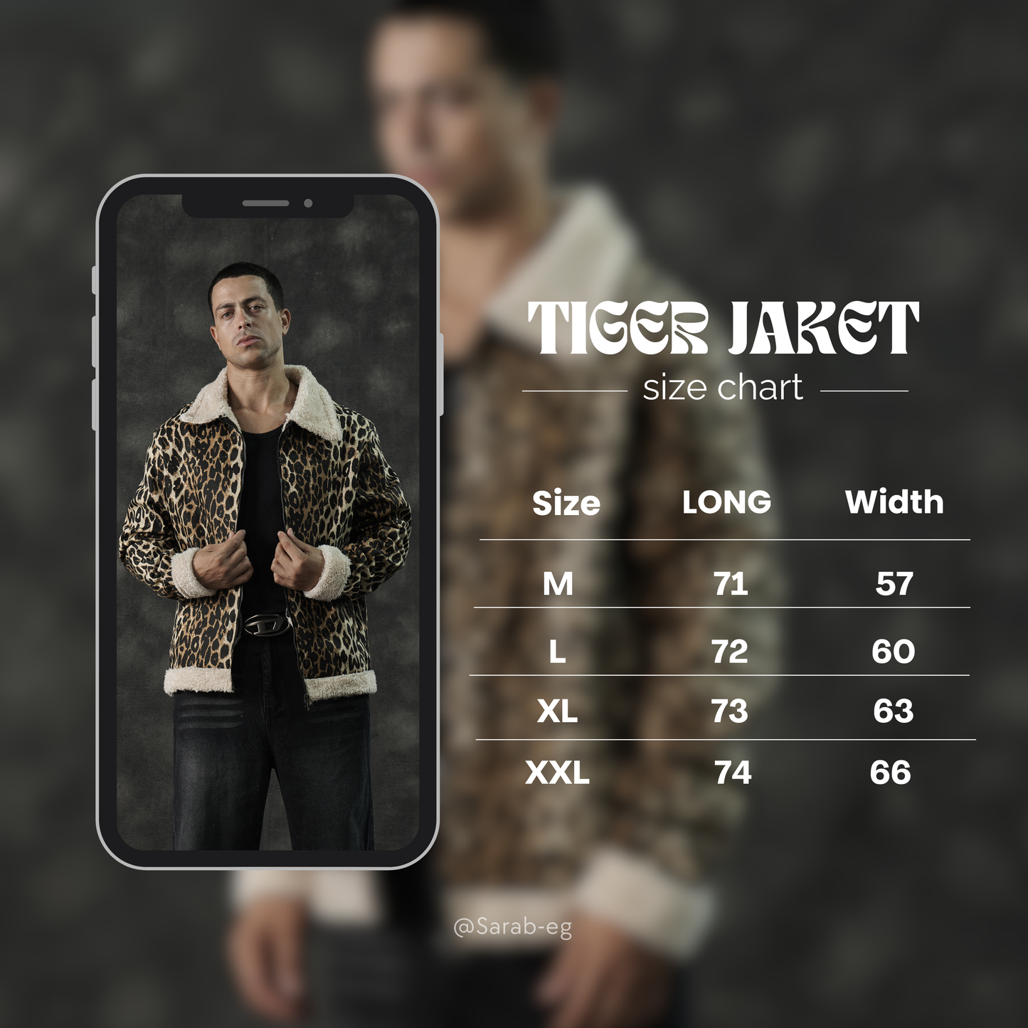Tiger jacket