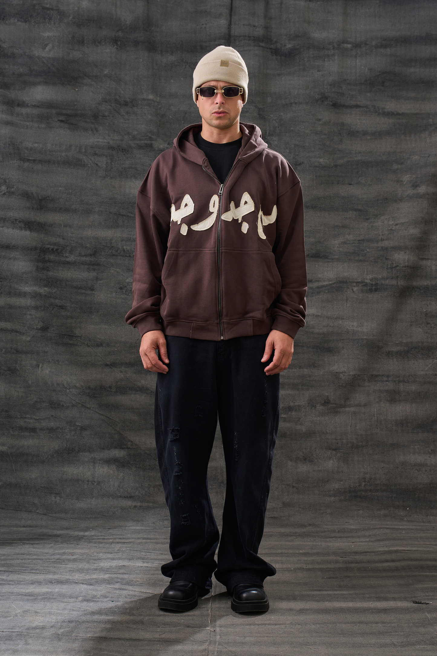 مَْن جَدٰ وَجَدٰ